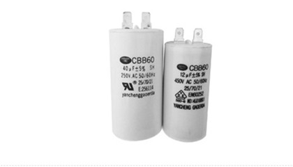 怎么提高CBB65電容器使用壽命？